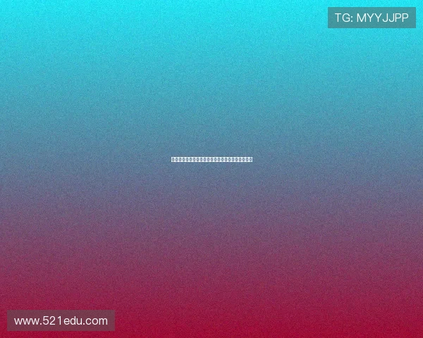 纽卡与曼联仍是争夺埃基蒂克最为积极的两大俱乐部