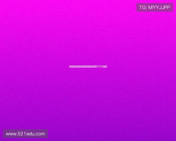 罗马诺爆料曼联签下谢什科转会费总额达8500万欧元