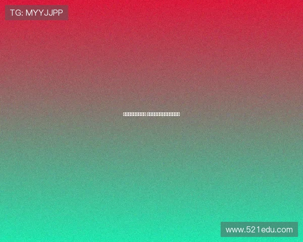 霍伊伦愿意加盟米兰 曼联有信心顺利达成转会协议