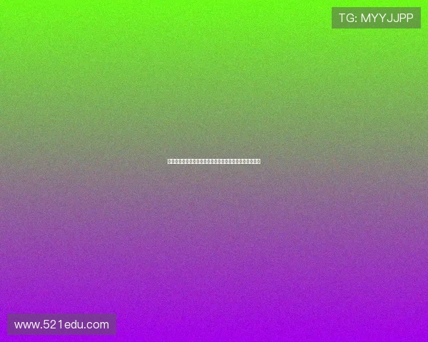 阿根廷足协加大力度改善偏远地区足球设施助力青少年发展