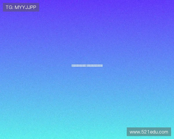 孔蒂教会我们坚持不懈 他是一个永不放弃的榜样