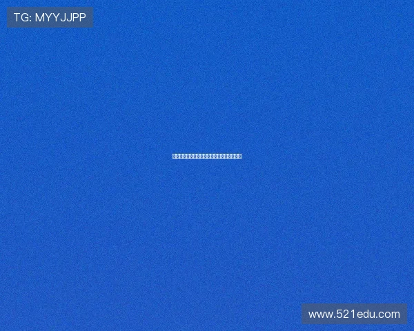 拜仁关注雅克松信息收集未必意味着转会决策